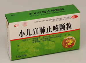 孩子生病了，中成藥該如何選擇——從化學藥制劑視角的考量