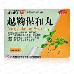 便秘困擾，如何選對中成藥？十款常用中成藥功效解析與選用指南